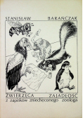 Zwierzęca zajadłość