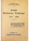Armja Królestwa Polskiego 1815 1830 z 1917 r.