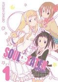 Soul Eater Not Tom 1