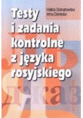 Testy i zadania kontrolne z języka rosyjskiego