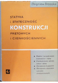 Statystyka i stateczność konstrukcji prętowych i cienkościennych