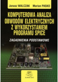 Komputerowa analiza obwodów elektrycznych z wykorzystaniem programu spice