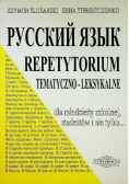 Repetytorium tematyczno  leksykalne