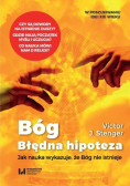 Bóg  Błędna hipoteza