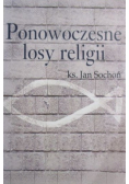 Ponowoczesne losy religii
