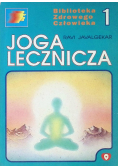 Joga lecznicza Tom 1