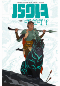 Isola Tom 1