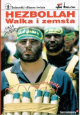 Jednostki elitarne świata Hezbollah