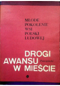 Drogi awansu w mieście Pamiętniki