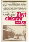 Zbyt ciekawe czasy