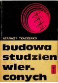 Budowa studzien wierconych