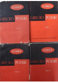 Słownik grecko polski Tom 1 do 4