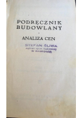Podręcznik budowlany Tom I, 1928 r.