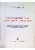 Sześcioletni plan odbudowy Warszawy 1949r