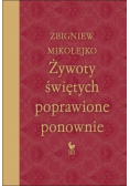 Żywoty świętych poprawione ponownie