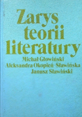 Zarys teorii literatury
