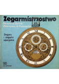 Zegarmistrzostwo
