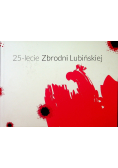 25 Lecie Zbrodni Lubińskiej