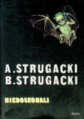 Niedoskonali