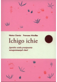 Ichigo ichie
