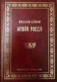 Leśmian Wybór poezji
