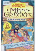 Mity greckie