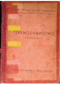 Terenoznawstwo Podręcznik