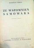 Ze wspomnień samowara 1947 r.