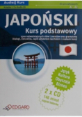 Japoński Kurs podstawowy