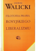 Filozofia prawa rosyjskiego liberalizmu