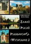 Zamki polski południowo-wschodniej