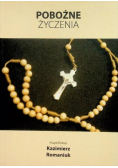 Pobożne życzenia