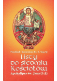 Listy do siedmiu Kościołów