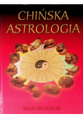 Chińska astrologia