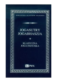 Klasyczna joga indyjska