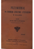 Przewodnik po dawnym opactwie Cystersów 1910 r.