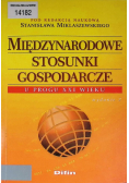 Międzynarode stosunki gospodarcze