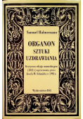 Organon sztuki uzdrawiania