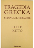 Tragedia grecka Studium literackie