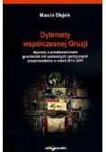 Dylematy współczesnej Gruzji