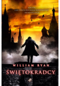 Świętokradcy