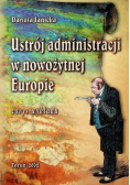 Ustrój administracji w nowożytnej Europie