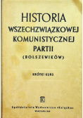 Historia wszechzwiązkowej Komunistycznej Partii 1949 r.
