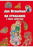 Na straganie i inne wiersze