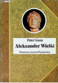 Aleksander Wielki