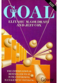 The goal a process of Ongoing