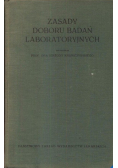 Zasady doboru badań laboratoryjnych