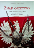 Znak ojczyzny