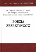 Poezja zrzeszyńców