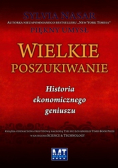 Wielkie poszukiwanie